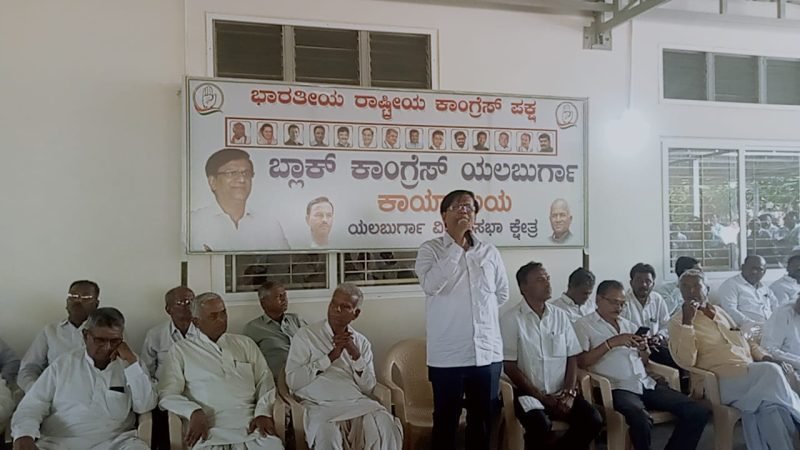 You are currently viewing ಆಮಿಷಕ್ಕಾಗಿ ಬಿಜೆಪಿ ಸೇರ್ಪಡೆ : ರಾಯರಡ್ಡಿ