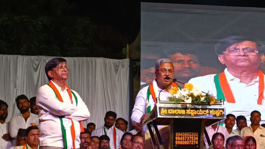 You are currently viewing ರಾಯರೆಡ್ಡಿ ಮಾಡಿದಷ್ಟು ಕೆಲಸವನ್ನು ನಾನು ಸಹ ಮಾಡಿಲ್ಲ:  ಸಿದ್ದರಾಮಯ್ಯ.