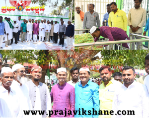 Read more about the article ರಂಜಾನ್ ಹಬ್ಬದ ಶುಭಾಶಯಗಳು ಕೋರಿದ KRPP ಅಭ್ಯರ್ಥಿ ಚಾರುಲ್