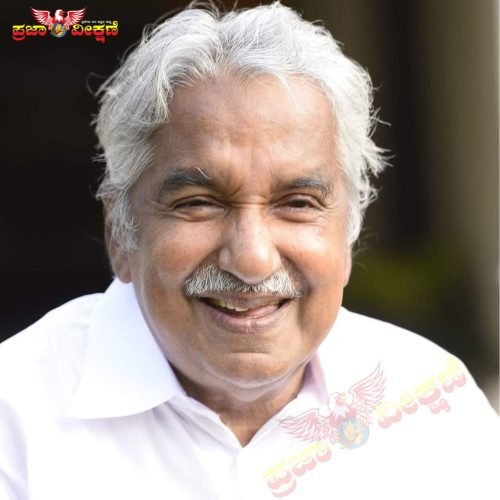 Read more about the article BREAKING : ಮಾಜಿ ಮುಖ್ಯಮಂತ್ರಿ ನಿಧನ..!!