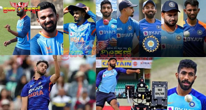You are currently viewing CRICKET  NEWS Medical Update : ಟೀಮ್  ಇಂಡಿಯಾದ ಸ್ಟಾರ್‌ ಆಟಗಾರರ ವೈದ್ಯಕೀಯ ಪರೀಕ್ಷೆಯ ಬಿಗ್‌ ಅಪ್‌ಡೇಟ್‌..!!