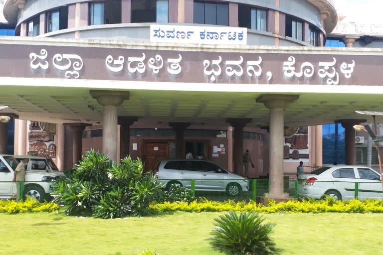You are currently viewing ವಸತಿ ನಿಲಯಗಳಿಗೆ ಬೇಕಾಗಿದೆ ಬಾಡಿಗೆ ಕಟ್ಟಡ