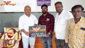 Read more about the article ಲೋಕಾರ್ಪಣೆಗೊಂಡ “ಪ್ರಜಾ ವೀಕ್ಷಣೆ” ಡಿಜಿಟಲ್ ಸುದ್ದಿ ಮಾಧ್ಯಮಕ್ಕೆ ಶುಭ ಕೋರಿದ ಅನೀಲ್‌ ಆಚಾರ್‌..!