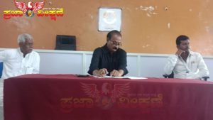 Read more about the article ಅ.31 ರಂದು ನೂಲಿ ಚಂದಯ್ಯ ಜಯಂತಿ ಆಚರಣೆ