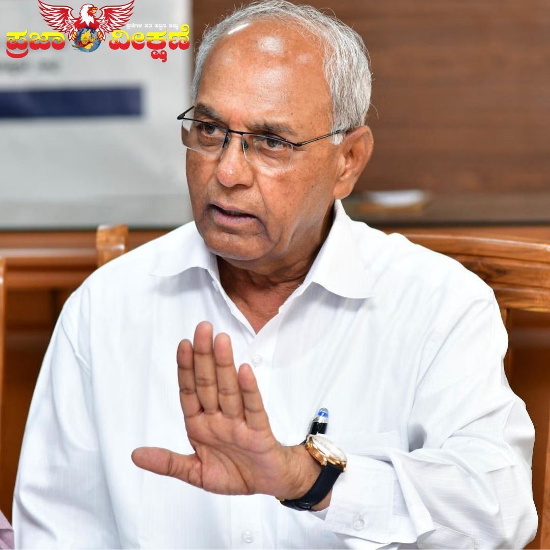 Read more about the article BREAKING : ಇಂದು ಮಾಜಿ ಸಚಿವ ಹಾಲಪ್ಪ ಆಚಾರ್‌ ನೇತೃತ್ವದಲ್ಲಿ ಬೃಹತ್ ಪ್ರತಿಭಟನೆ..!!