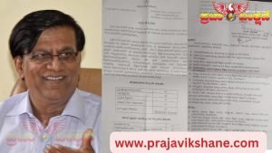 Read more about the article BIG NEWS : ಅವಳಿ ತಾಲೂಕಿಗೆ 5 ಪ್ರೌಢಶಾಲೆ, 3 ಪದವಿಪೂರ್ವ ಕಾಲೇಜು ಮಂಜೂರು : ಶಾಸಕ ರಾಯರೆಡ್ಡಿ