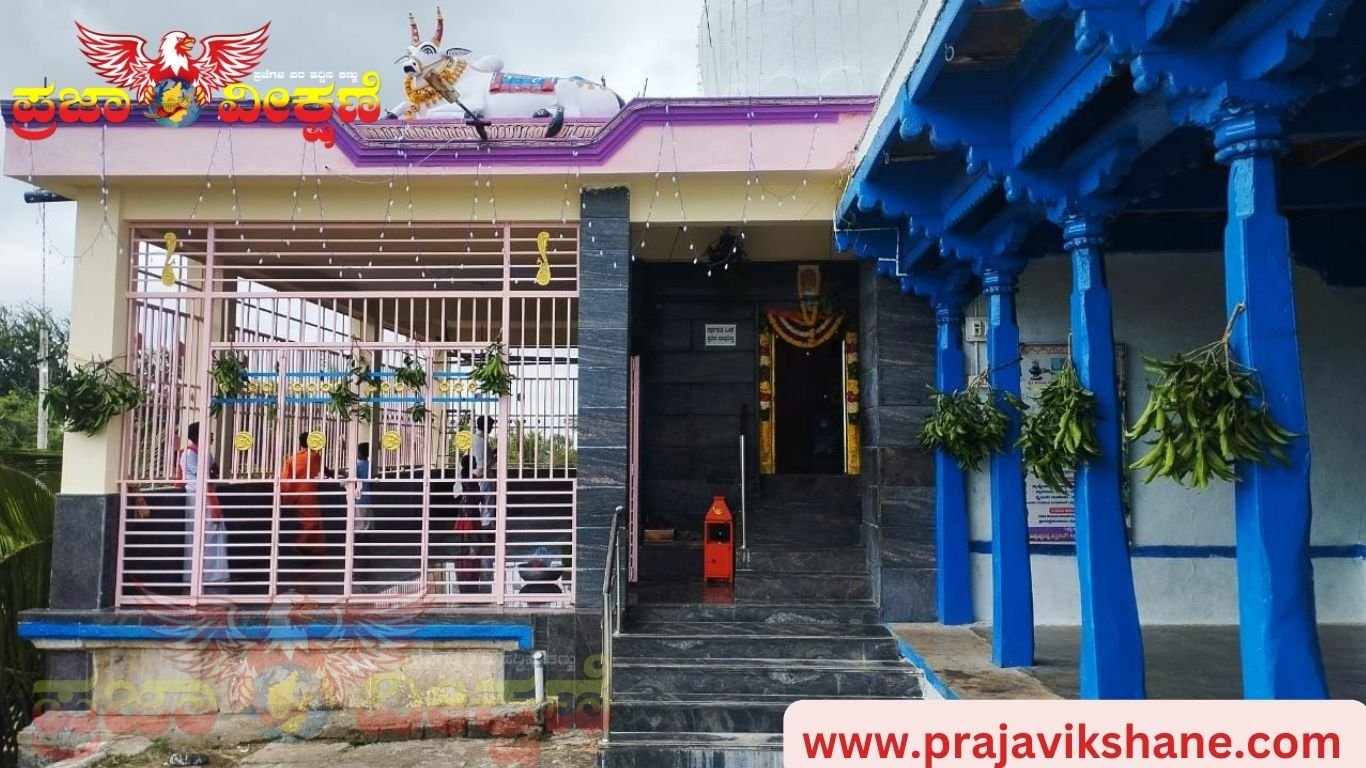 You are currently viewing LOCAL NEWS : ಇಂದು ಅಳಿಯ ಚನ್ನ ಬಸವೇಶ್ವರ ಪಲ್ಲಕ್ಕಿ ಹಾಗೂ ಉಚ್ಛಾಯ ರಥೋತ್ಸವ ಅದ್ದೂರಿ ಮೆರವಣಿಗೆ..!