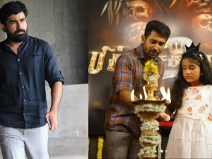 Read more about the article BIG BREAKING : ಖ್ಯಾತ ನಟನ ಪುತ್ರಿ ಆತ್ಮಹತ್ಯೆ..!!