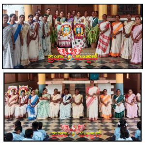 Read more about the article ಗಾಂಧೀಜಿಯವರ ತತ್ವ ಹಾಗೂ ಆದರ್ಶಗಳನ್ನು ಮೈಗಡಿಸಿಕೊಳ್ಳೋಣ,