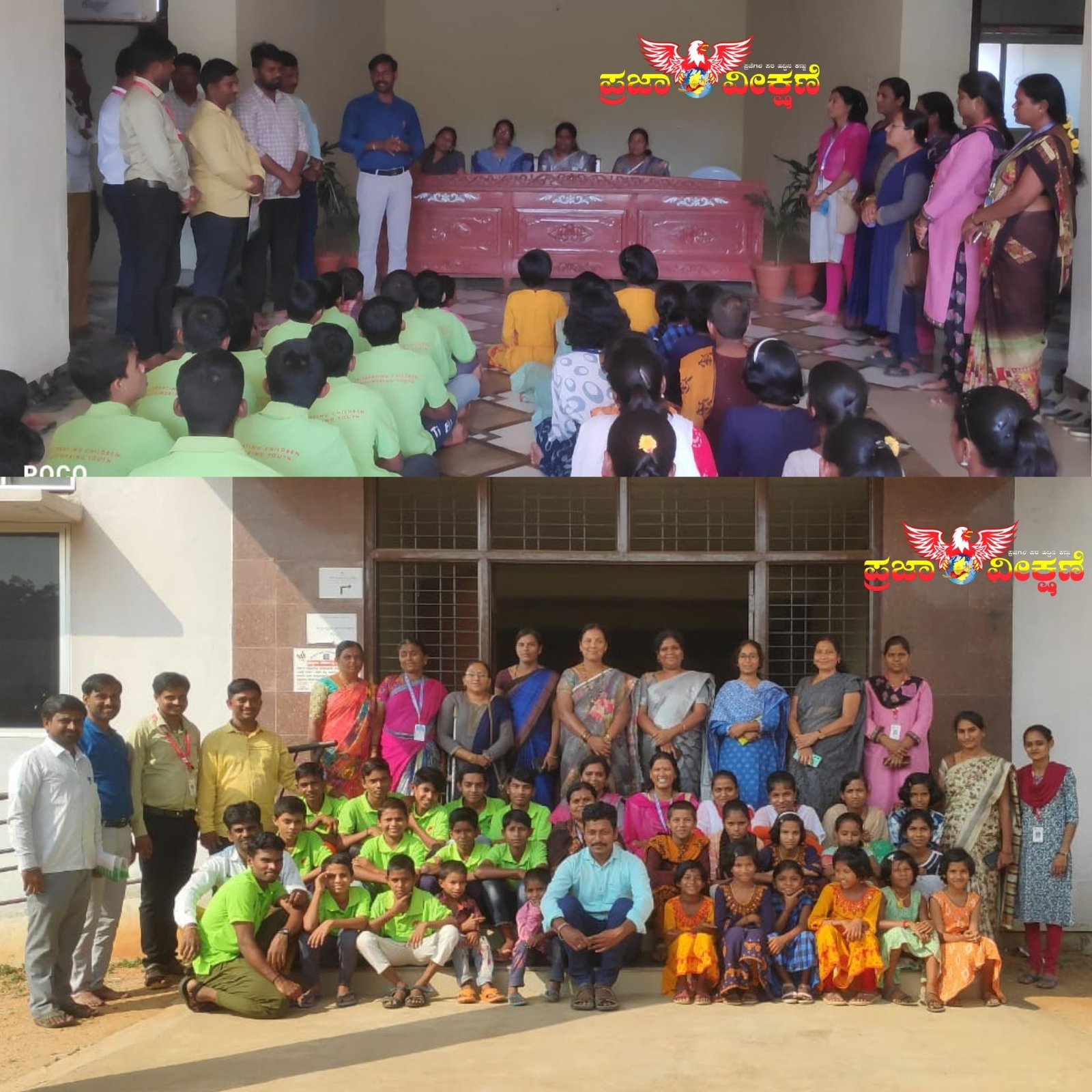 Read more about the article ಬಾಲಮಂದಿರದ ಮಕ್ಕಳಿಂದ ತಾರಾಲಯ ವೀಕ್ಷಣೆ