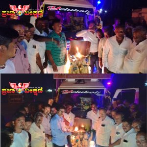 Read more about the article ತಳಕಲ್‌ನಲ್ಲಿ ವೀರ ಜ್ಯೋತಿ ಯಾತ್ರೆಗೆ ಪೂಜೆ ಸಲ್ಲಿಕೆ
