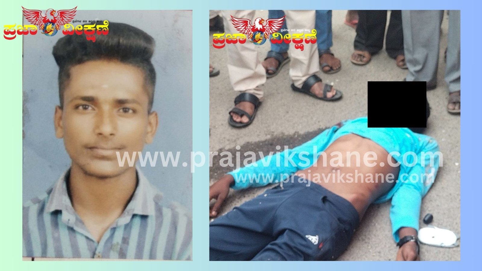 You are currently viewing LOCAL BIG BREAKING : ರಸ್ತೆ ಅಪಘಾತ : ಬೈಕ್ ಸವಾರ ಸಾವು..!, ಈ ಸಾವಿಗೆ ಕಾರಣ ಯಾರು..?