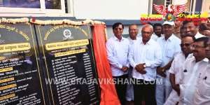 Read more about the article LOCAL NEWS : ಹಾಲಿ-ಮಾಜಿ ಶಾಸಕರ ಮುಖಾಮುಖಿ ಭೇಟಿ : ಸರ್ಕಾರದ ಸುಗಮ ಆಡಳಿತಕ್ಕೆ ಸಹಕಾರಿ ಸಂಘಗಳ ಮಹತ್ವದ ಪಾತ್ರ : ಶಾಸಕ ರಾಯರೆಡ್ಡಿ