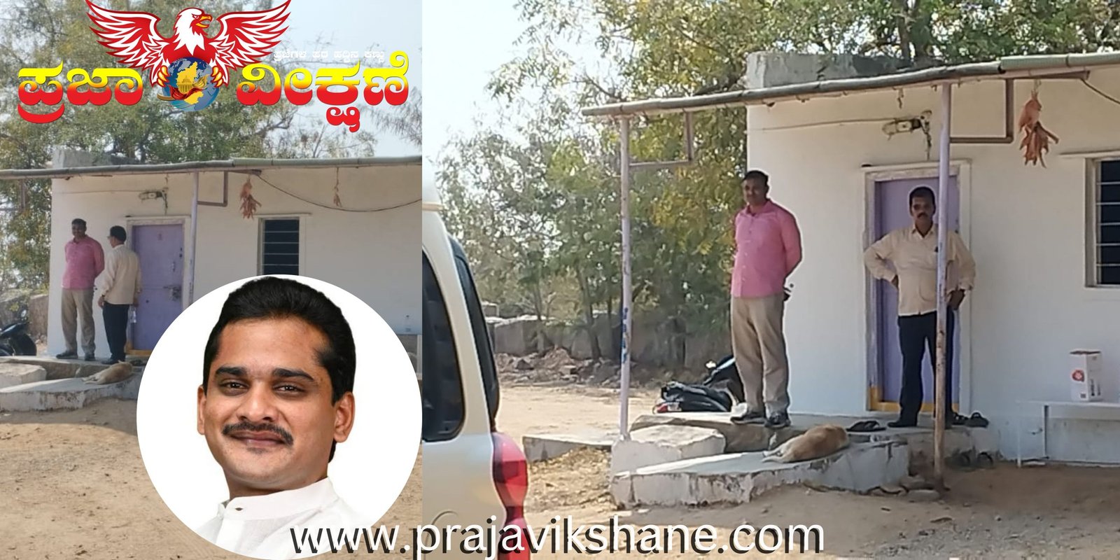 Read more about the article BREAKING : ಶಾಸಕ ರೆಡ್ಡಿ ಒಡೆತನ ಕುಕನೂರಿನ ಕಲ್ಲು ಗ್ರಾನೈಟ್ ಕಚೇರಿ ಮೇಲೆ ಇಡಿ ದಾಳಿ..!!
