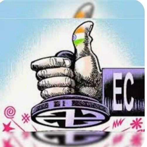 Read more about the article ELECTION BIG UPDATE : 2 ರಾಜ್ಯಗಳ ವಿಧಾನಸಭೆ ಚುನಾವಣೆ ಘೋಷಣೆ!!