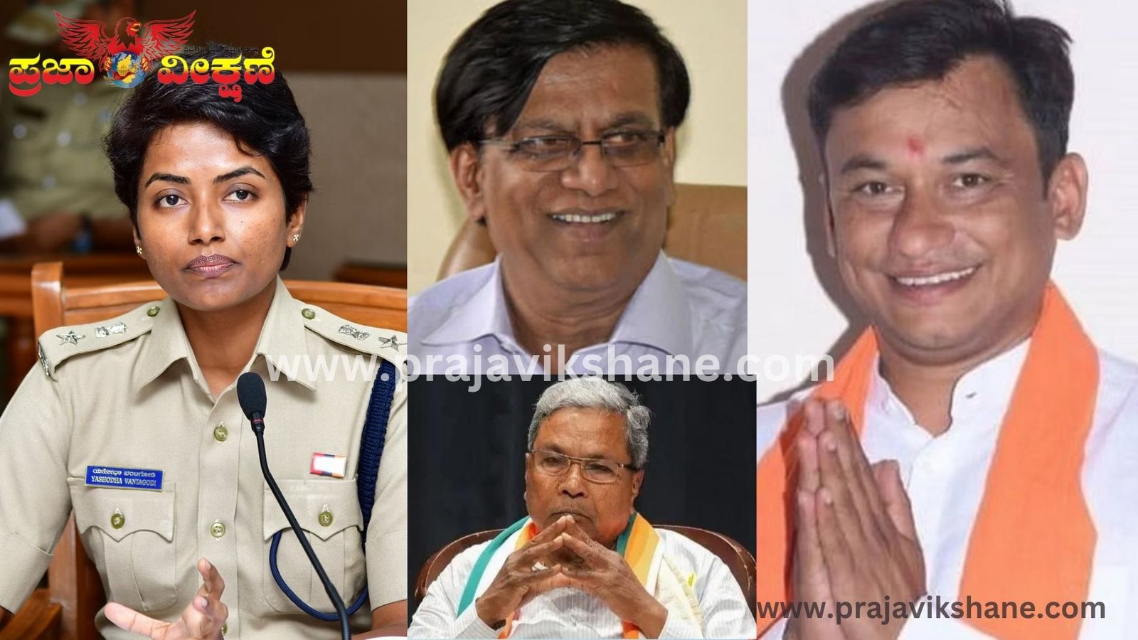 Read more about the article Political Round : ತೀವ್ರವಾದ ಕೊಪ್ಪಳ ಎಸ್ಪಿ ವರ್ಗಾವಣೆ ವಿವಾದ : ಬಿಜೆಪಿ ಜಿಲ್ಲಾಧ್ಯಕ್ಷ ನವೀನ್ ಗುಳಗಣ್ಣವರ್ ಅಚ್ಚರಿ ಹೇಳಿಕೆ..!!