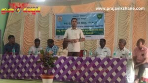 Read more about the article LOCAL NEWS : ರೈತರ ಜೀವನ ಮಟ್ಟ ಸುಧಾರಿಸಲು “ಕೃಷಿಭಾಗ್ಯ-ಯೋಜನೆ” ಸಹಾಯಕಾರಿ : ಕೃಷಿ ಉಪ ನಿರ್ದೇಶಕ ಎಸ್‌.ಯರಗೋಪ್ಪ