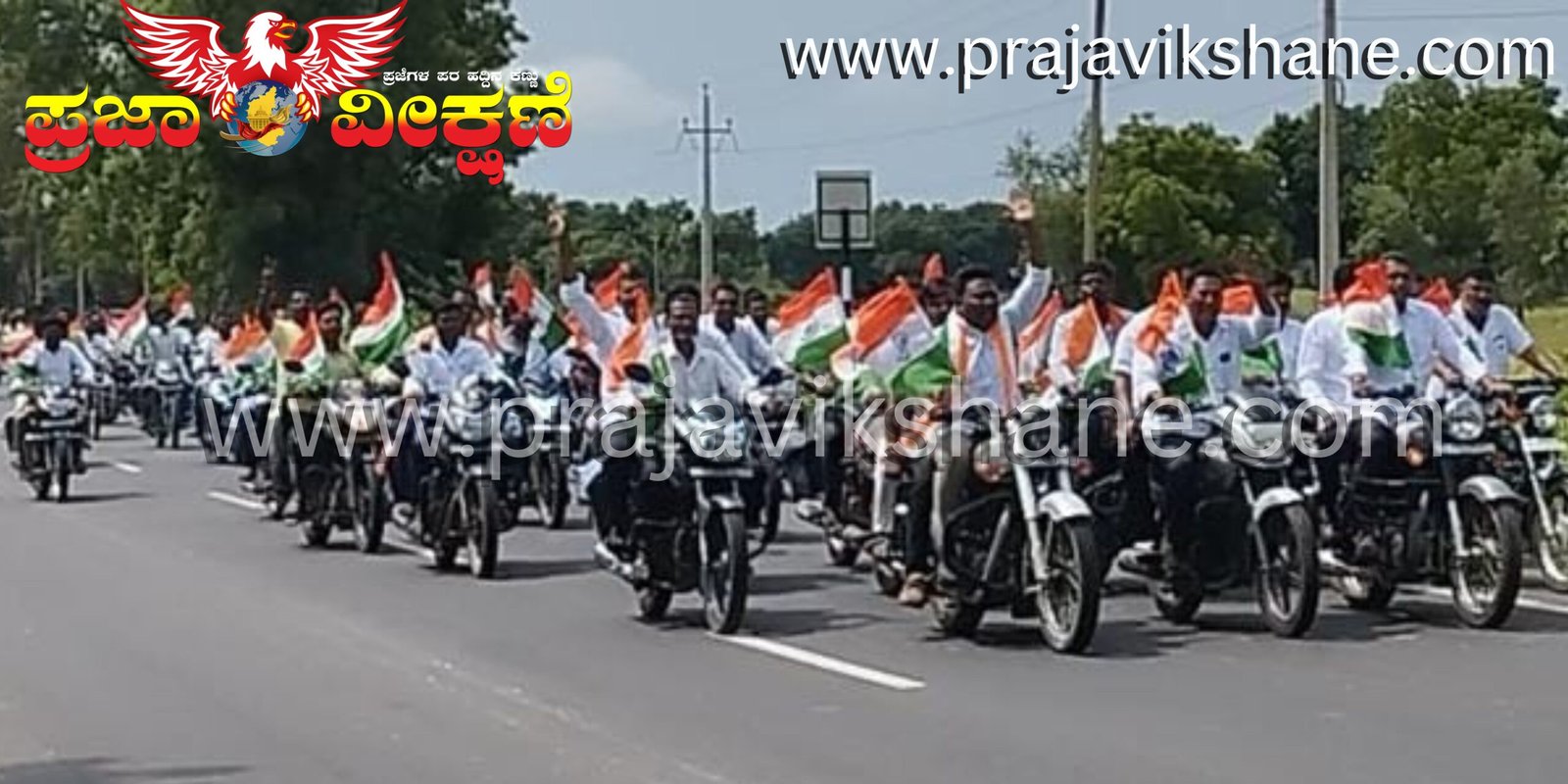 Read more about the article LOCAL NEWS : ಬಿಜೆಪಿ ಯುವಮೋರ್ಚಾದಿಂದ ಬೈಕ್ ರಾಲಿ : ಹೆಲ್ಮೆಟ್ ಧರಿಸದೇ ಟ್ರಾಫಿಕ್ ರೂಲ್ಸ್ ಬ್ರೇಕ್ ಮಾಡಿದ ಕಾರ್ಯಕರ್ತರು!