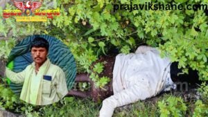 Read more about the article BREAKING : ವಿದ್ಯುತ್ ಸ್ಪರ್ಶಿಸಿ ಕುರಿಗಾಯಿ ಸ್ಥಳದಲ್ಲೇ ಸಾವು..!!