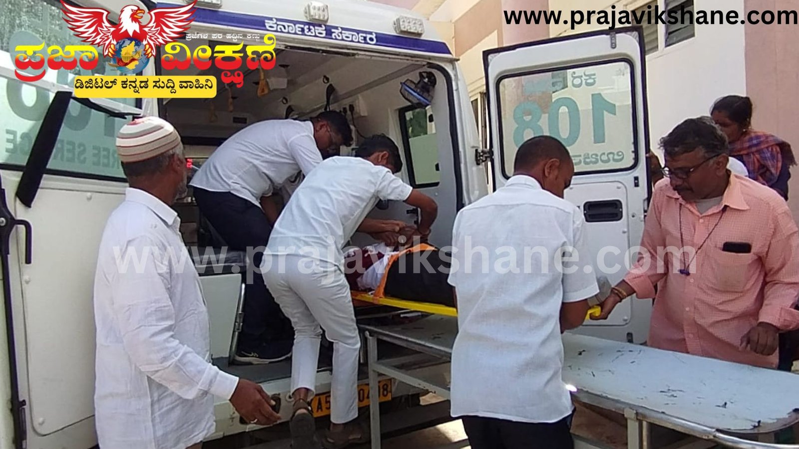 Read more about the article LOCAL EXPRESS : ಬೆಳ್ಳಂ ಬೆಳಗ್ಗೆ ರಸ್ತೆ ಅಪಘಾತ : ಯರೇಹಂಚಿನಾಳ PDO ಅಡಿವೆಪ್ಪ ಸ್ಥಿತಿ ಗಂಭೀರ..!!
