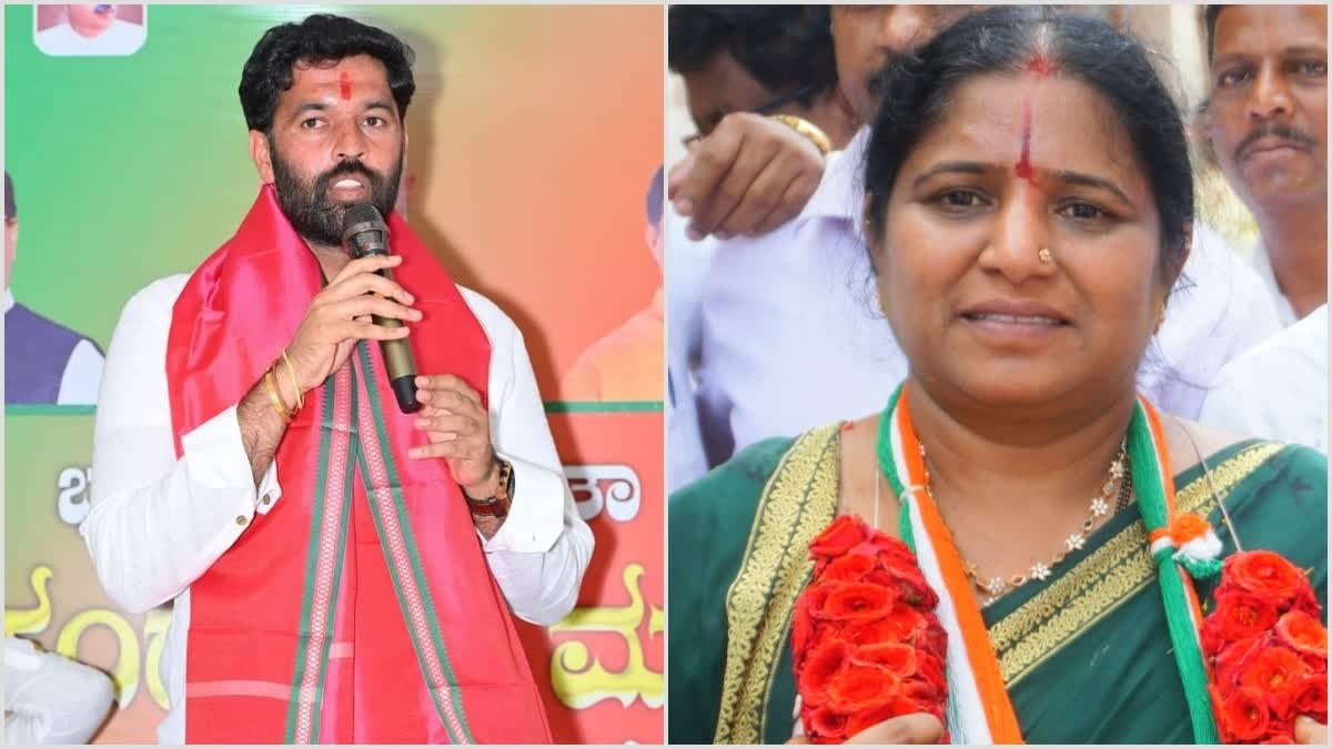 Read more about the article BIG BREAKING : ಸಂಡೂರು ಕಾಂಗ್ರೆಸ್‌ ತೆಕ್ಕೆಗೆ..!! : ಇ ತುಕಾರಂ ಪತ್ನಿ ಅನ್ನಪೂರ್ಣಗೆ ಗೆಲುವು…!