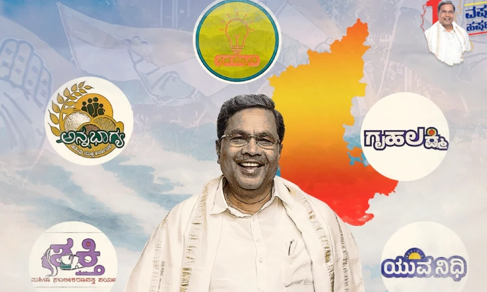 Read more about the article BUDGET NEWS : ಬಜೆಟ್ ನಲ್ಲಿ ಯಲಬುರ್ಗಾ ಕ್ಷೇತ್ರಕ್ಕೆ ಭಹಪೂರ ಕೊಡುಗೆ: ಸುಧೀರ ಕೋರ್ಲಳ್ಳಿ 