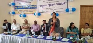 Read more about the article LOCAL NEWS : ಘನತೆಯಿಂದ ಬದುಕು ನಿರ್ವಹಿಸಲು ಮಾನವ ಹಕ್ಕುಗಳ ಅರಿವು ಅತ್ಯಗತ್ಯ : ನ್ಯಾಯಾಧೀಶೆ ಜೆ.ಚೈತ್ರ..!!