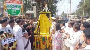 Read more about the article LOCAL NEWS : ವೀರಯೋಧ ಮೊಹಮ್ಮದ್ ಶಬ್ಬೀರ್ ಸ್ಮಾರಕ ಲೋಕಾರ್ಪಣೆ..!
