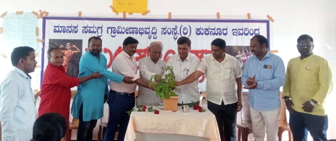 You are currently viewing LOCAL NEWS : ಭಾರತೀಯರು ಮೂಲತಃ ಉತ್ಸವ ಪ್ರಿಯರು. ಉತ್ಸವ ಇದ್ದಲ್ಲಿ ಸಂಸ್ಕೃತಿ ಇರುತ್ತೆ : ಹಿರಿಯ ಸಾಹಿತಿ ಡಾ. ಕೆ. ಬಿ ಬ್ಯಾಳಿ