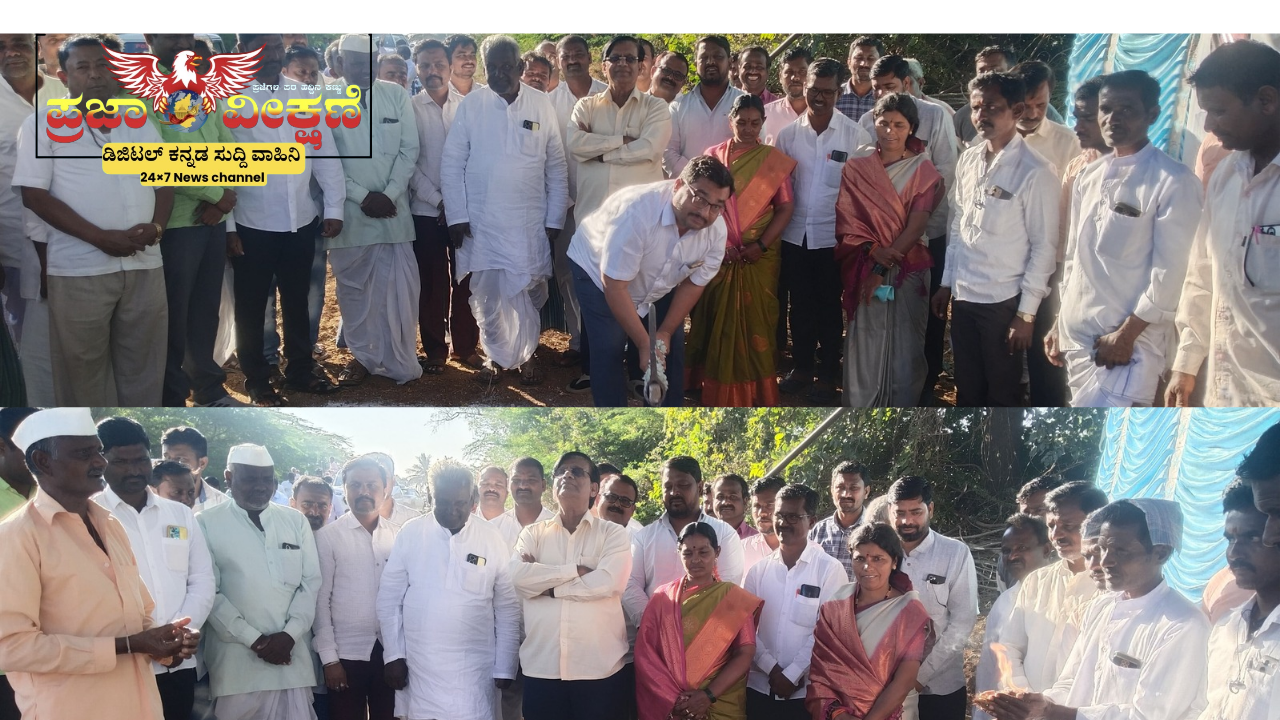 Read more about the article BIG NEWS :  ಕ್ಷೇತ್ರದ ಅಭಿವದ್ಧಿಗೆ ಯಾವುದೇ ಆರ್ಥಿಕ ತೊಂದರೆ ಇಲ್ಲ: ರಾಯರೆಡ್ಡಿ 