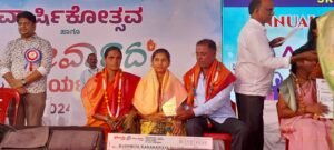 Read more about the article LOCAL NEWS  : ಪಿಯುಸಿಯಲ್ಲಿ ಶ್ರೇಷ್ಠ ಸಾಧನೆ: ವಿದ್ಯಾರ್ಥಿಗಳಿಗೆ ಸನ್ಮಾನ .