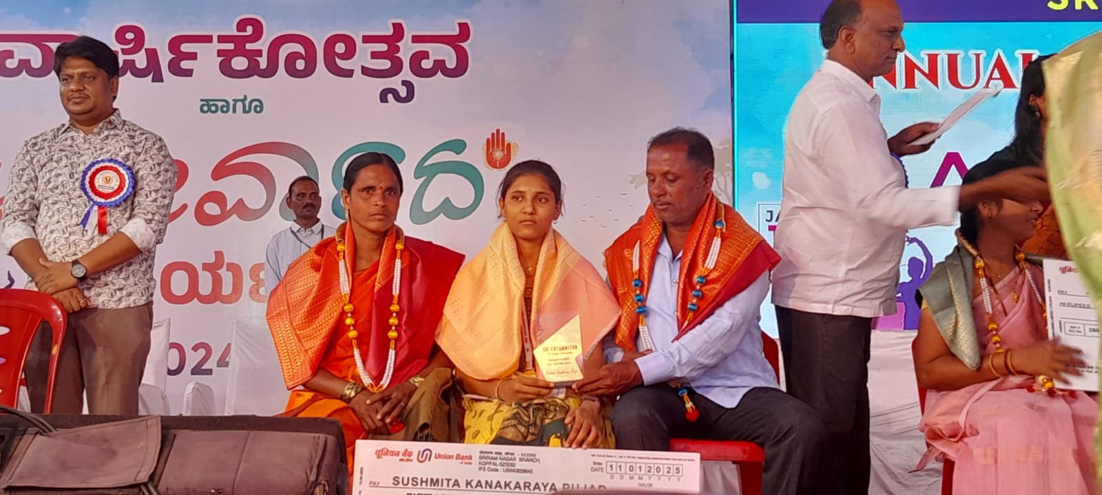 Read more about the article LOCAL NEWS  : ಪಿಯುಸಿಯಲ್ಲಿ ಶ್ರೇಷ್ಠ ಸಾಧನೆ: ವಿದ್ಯಾರ್ಥಿಗಳಿಗೆ ಸನ್ಮಾನ .