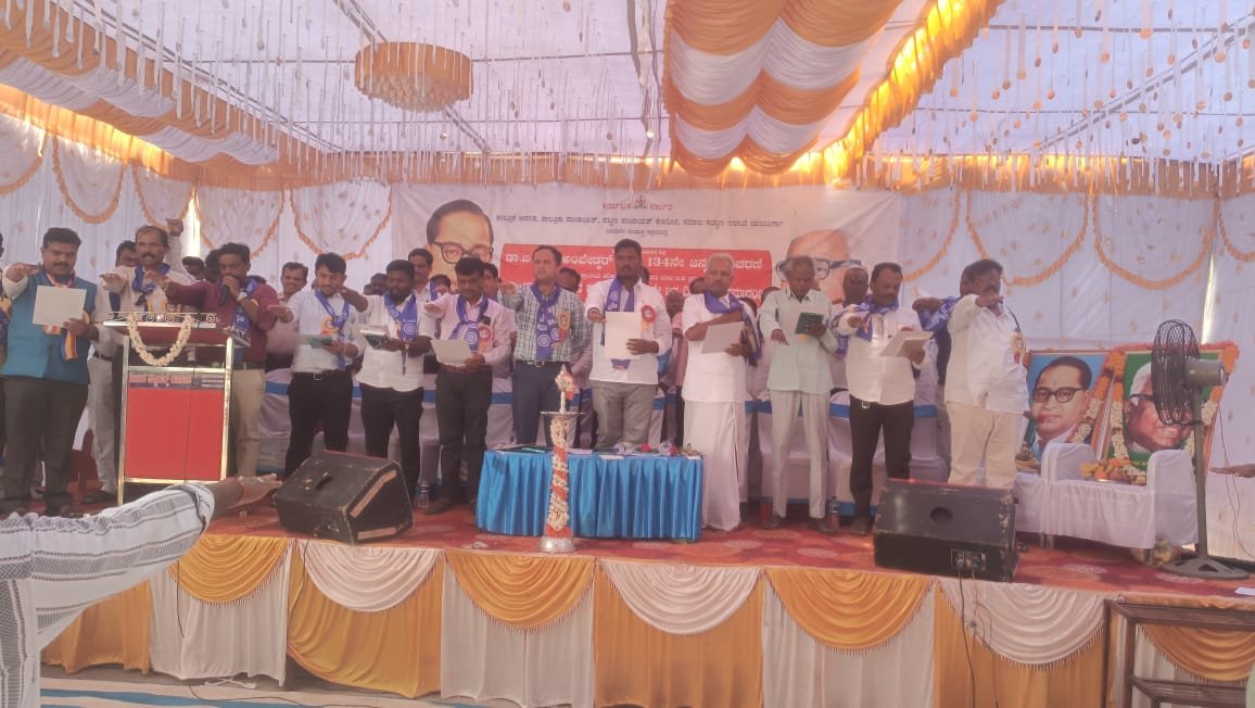 Read more about the article LOCAL NEWS : ‘ಅಂಬೇಡ್ಕರ್ ವಿಚಾರಧಾರೆ ಮಾತಿಗೆ ಸೀಮಿತವಾಗದಿರಲಿ’ : ಬಸವರಾಜ ಸೂಳಿಬಾವಿ..!
