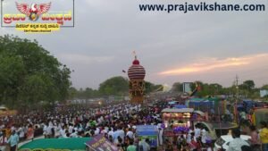 Read more about the article LOCAL NEWS : ಐತಿಹಾಸಿಕ ಶ್ರೀ ಭೋಗಾಪುರೇಶ್ವರ ಜಾತ್ರಾ ಮಹೋತ್ಸವಕ್ಕೆ ಸಾಕ್ಷಿಯಾದ ಲಕ್ಷಾಂತರ ಜನ.!!