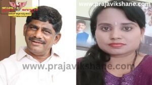 Read more about the article BREAKING : “ಡಿಕೆ ಸುರೇಶ್ ಪತ್ನಿ ಎಂದು ಗುಮಾನಿ” : ಮಹಿಳೆ ಅರೆಸ್ಟ್…!!