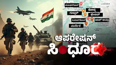 Read more about the article BREAKING : ‘ಪಾಕ್‌ ಉಗ್ರ ಸ್ಥಾನ’ಗಳನ್ನು ಶುದ್ಧ ಮಾಡೋವರೆಗೂ ಯಾವುದೇ ಶಾಂತಿಯ ಮಾತಿಲ್ಲ : ಪ್ರಧಾನಿ ಮೋದಿ