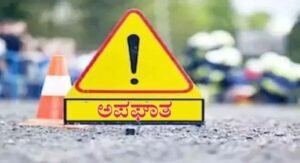 Read more about the article LOCAL FLASH NEWS : ಬೈಕ್‌ಗಳ ಮದ್ಯೆ ಮುಖಾಮುಖಿ ಡಿಕ್ಕಿ : ಹಿಂಬದಿ ಸವಾರ ಸಾವು..!!