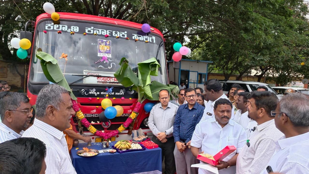 Read more about the article FLASH NEWS : ಐತಿಹಾಸಿಕ ಸಾಧನೆಗೆ ಸಾಕ್ಷಿಯಾದ ಶಕ್ತಿ ಯೋಜನೆ : ಶಾಸಕ ಕೆ.ರಾಘವೇಂದ್ರ ಹಿಟ್ನಾಳ್‌