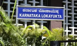 Read more about the article LOCAL NEWS : ಕೊಪ್ಪಳ ಲೋಕಾಯುಕ್ತ: ಜು. 19 ರಂದು ಯಲಬುರ್ಗಾದಲ್ಲಿ ಅಹವಾಲು ಸ್ವೀಕಾರ ಸಭೆ!!