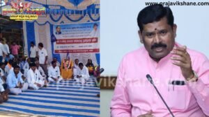Read more about the article BREAKING : ಸ್ವಕ್ಷೇತ್ರದಲ್ಲಿ ದಲಿತ ವಿರೋಧಿ ನಡೆ : ಸಚಿವ ತಂಗಡಗಿ ವಿರುದ್ದ ತೀವ್ರ ಆಕ್ರೋಶ..!