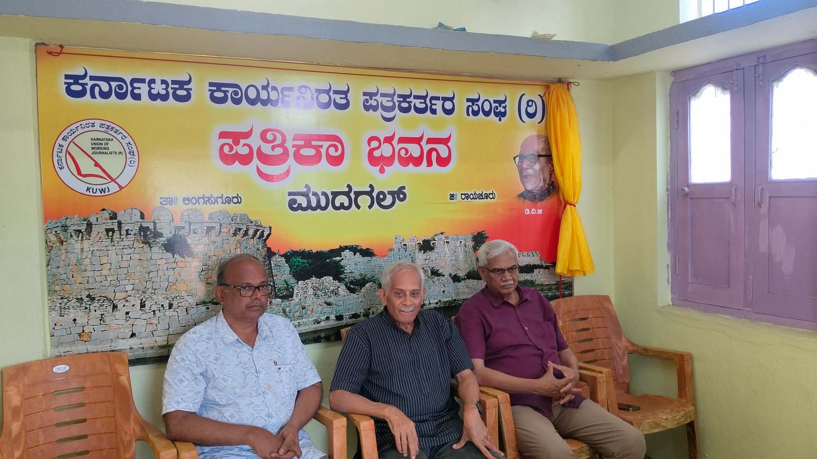 Read more about the article ತೃತಿಯ ಮಂತ್ರಾಲಯಕ್ಕೆ ೫೦ರ ಸಂಭ್ರಮ – ವಿಶೇಷ ಕಾರ್ಯಕ್ರಮಗಳ ಆಯೋಜನೆ..