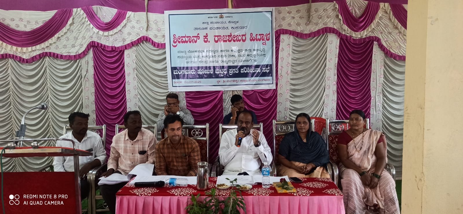 Read more about the article LOCAL NEWS : ಸಾವಯವ ಕೃಷಿ ಪದ್ದತಿಗೆ ರೈತರು ಒತ್ತುನೀಡಿ : ಸಂಸದ ರಾಜಶೇಖರ ಹಿಟ್ನಾಳ