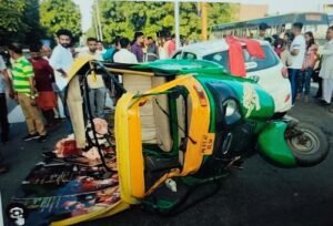 Read more about the article ACCIDENT NEWS : “ಕುಷ್ಟಗಿ | ಆಟೋ ಪಲ್ಟಿ : ಮಹಿಳೆ ಸಾವು”