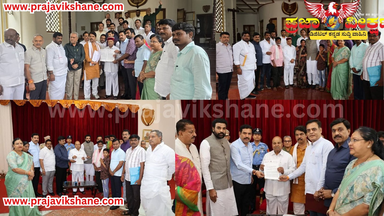 Read more about the article BREAKING NEWS : ಗವಿಸಿದ್ದಪ್ಪ ಹತ್ಯೆ ಪ್ರಕರಣ : NIA ತನಿಖೆಗೆ ಆಗ್ರಹಿಸಿ, ರಾಜ್ಯಪಾಲರ ಭೇಟಿ ಮಾಡಿದ ಬಿಜೆಪಿ ಶಾಸಕರ ನಿಯೋಗ.!