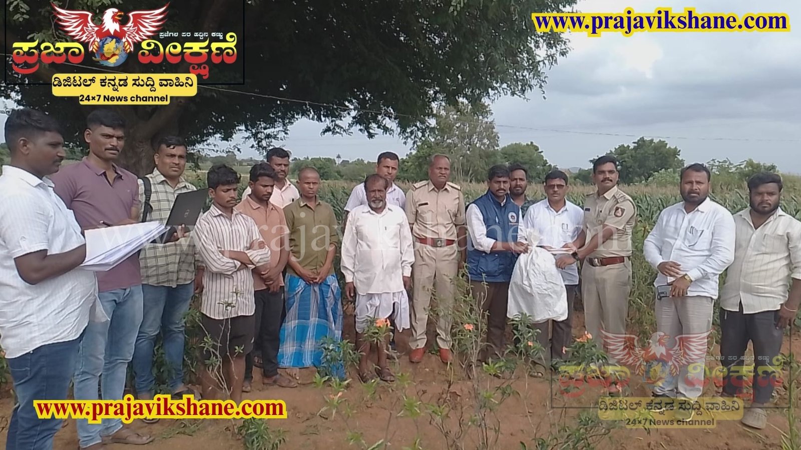 You are currently viewing BIG BREAKING : ಇರಕಲಗಡ ಗ್ರಾಮದಲ್ಲಿ ಮಾದಕ ಗಾಂಜಾ ವಶ..! : ನಾಲ್ವರ ಬಂಧನ..!!