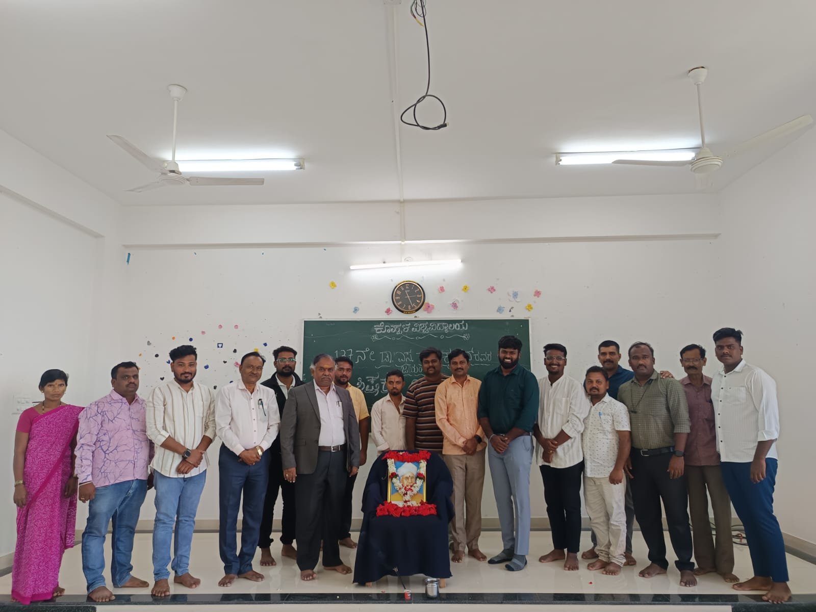 Read more about the article LOCAL NEWS : ವಿದ್ಯಾರ್ಥಿಗಳಿಗೆ ಪಾಠ ಹೇಳಿಕೊಡುವುದಷ್ಟೇ ಶಿಕ್ಷಕರ ಕರ್ತವ್ಯವಲ್ಲ. ಅವರಿಗೆ ಉತ್ತಮ ಜೀವನದ ಮೌಲ್ಯವನ್ನು ಹೇಳಬೇಕು : ಕುಲಪತಿ ಪ್ರೊ. ಬಿ.ಕೆ. ರವಿ