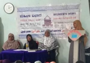 Read more about the article LOCAL NEWS : “ಕುಷ್ಟಗಿ | ನ್ಯಾಯದ ಹರಿಕಾರ ಪೈಗಂಬ‌ರ್ ಮುಹಮ್ಮದ್‌ ಸೀರತ್‌ ಅಭಿಯಾನ  | ಅನ್ಯಾಯ , ದಬ್ಬಾಳಿಕೆ ಹೆಚ್ಚುತ್ತಿರುವದು ಕಳವಳಕಾರಿ  ಸಂಗತಿ  – ಬಷೀರಾ ಸಾಹೇಬಾ”  