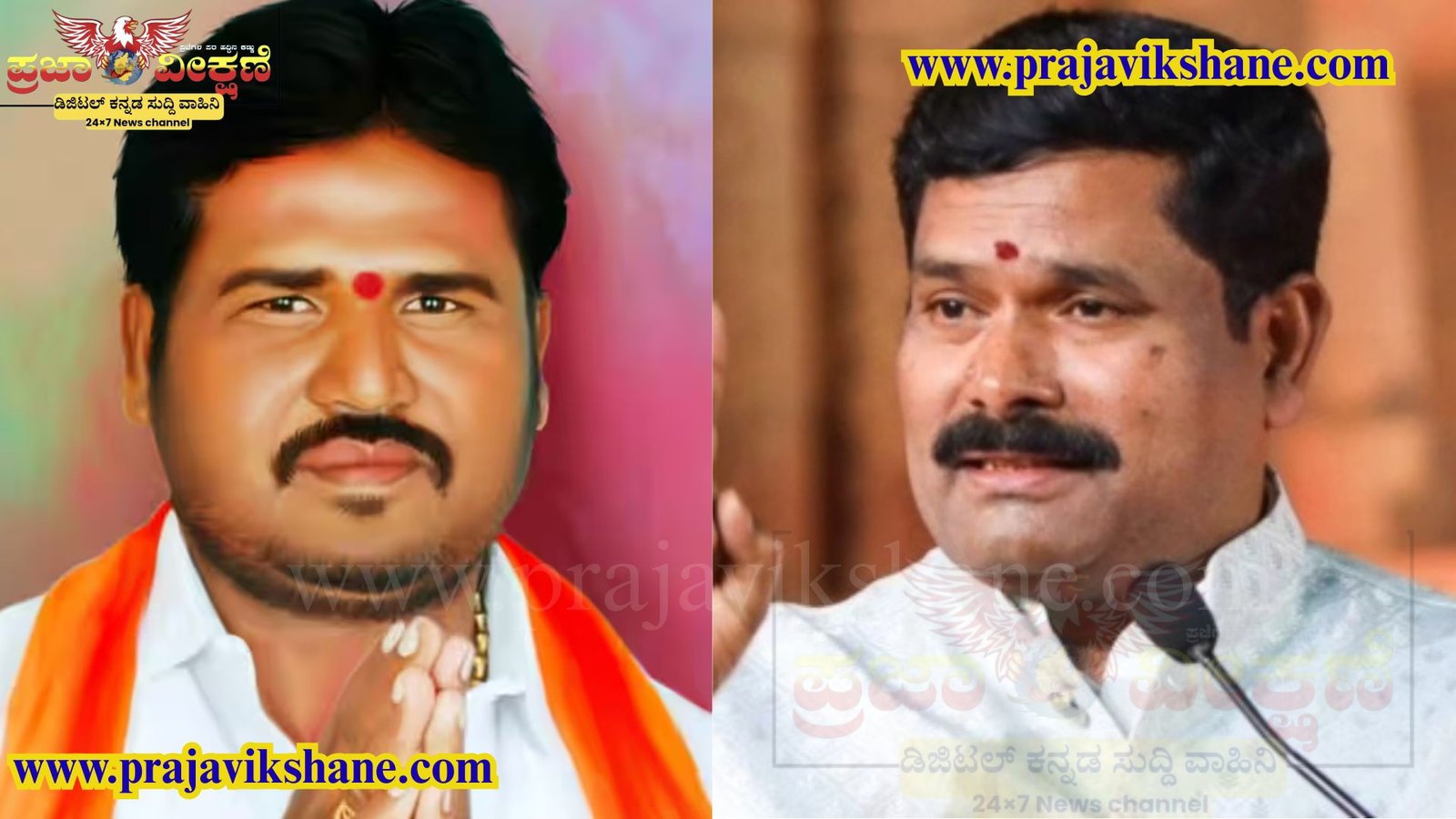 Read more about the article BIG NEWS : ಬಲ್ದೋಟ ಕಾರ್ಖಾನೆ ವಿಸ್ತರಣೆ ವಿಚಾರ : ಕಂಪನಿಯಿಂದ 5% ಹಣ ಕಮೀಷನ್‌ ಪಡೆದ ಸಚಿವ ತಂಗಡಗಿ : ಬಸವರಾಜ ದಡೇಸುಗೂರು