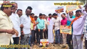 Read more about the article LOCAL NEWS : ರಸ್ತೆ ಗುಂಡಿಗಳನ್ನು ದುರಸ್ತಿಗೊಳಿಸದ ಸರ್ಕಾರದ ವಿರುದ್ಧ ಬಿಜೆಪಿಯಿಂದ “ರಸ್ತಾ ರೋಕೋ” ಪ್ರತಿಭಟನೆ!