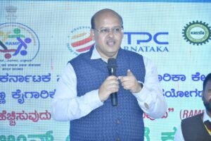 Read more about the article KOPPAL NEWS : ಜಿಲ್ಲೆಯಲ್ಲಿ ಇನ್ನೂ ಹೆಚ್ಚಿನ ರೀತಿಯ ಉದ್ಯಮ ಬೆಳವಣಿಗೆಯಾಗಬೇಕಿದೆ : ಜಿಲ್ಲಾಧಿಕಾರಿ ಡಾ. ಸುರೇಶ ಇಟ್ನಾಳ